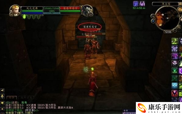 黑翼之巢开门任务