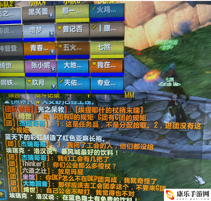 风剑任务详细流程