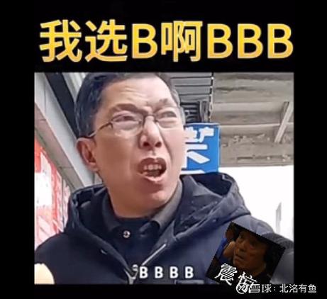 四川wwb搡bbbb搡bbbb是什么