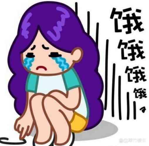 小洞饿了要喝牛奶