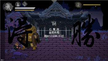 上古卷轴5周年整合版：全面升级的冒险之旅与游戏细节剖析