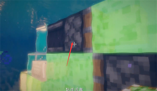 我的世界潜水艇制作详细操作方式