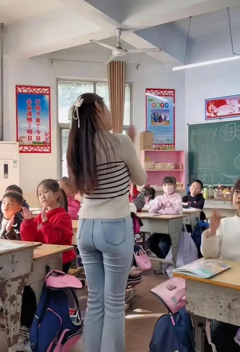 69❌❌❌❌老师视频