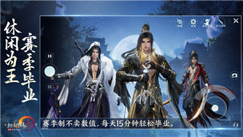 胡闹厨房全部关卡攻略，带你全面了解游戏挑战的乐趣与技巧