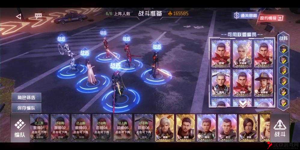 吞噬星空黎明定档时间是哪天?玩法革命前瞻