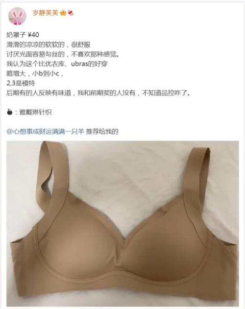 没带罩子让他吃了一天的没事吧