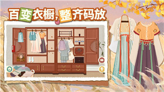 上古卷轴天际省的解放代码，探索如何在天际省解放所有地区