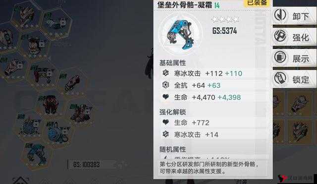 幻塔萌新武器怎么选?幻塔萌新武器进阶攻略