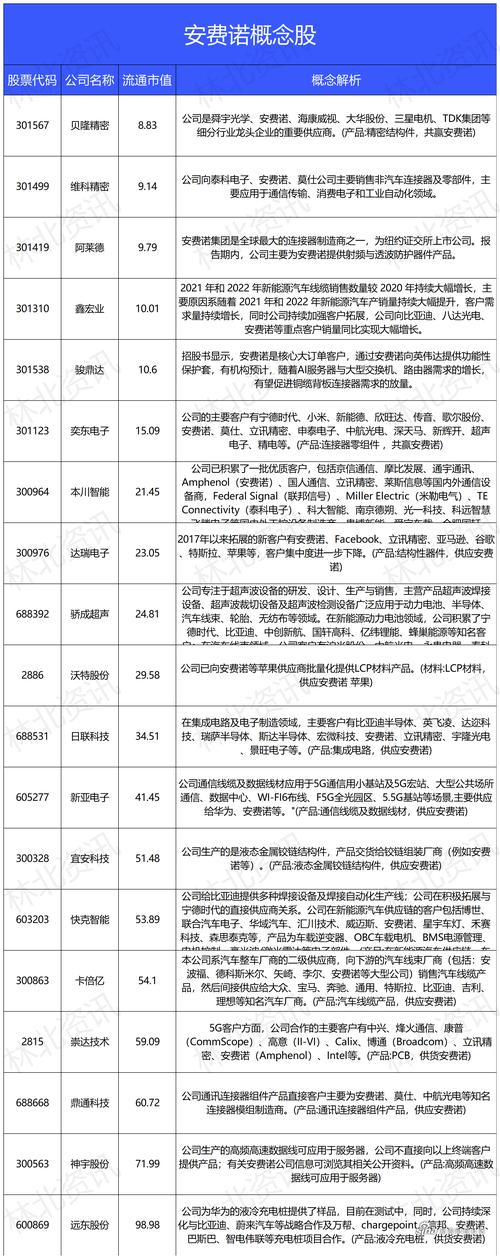 gb四川XXXXXLMEDJYF7777777