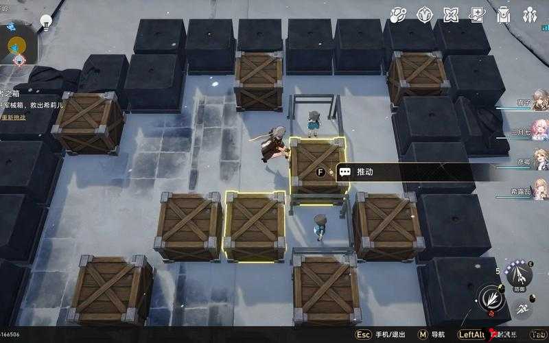 崩坏星穹铁道佣人的容器其二，推箱子全攻略