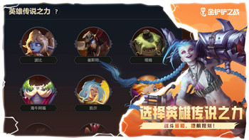 八方旅人换副职业，探索角色多样性与游戏深度的完美融合
