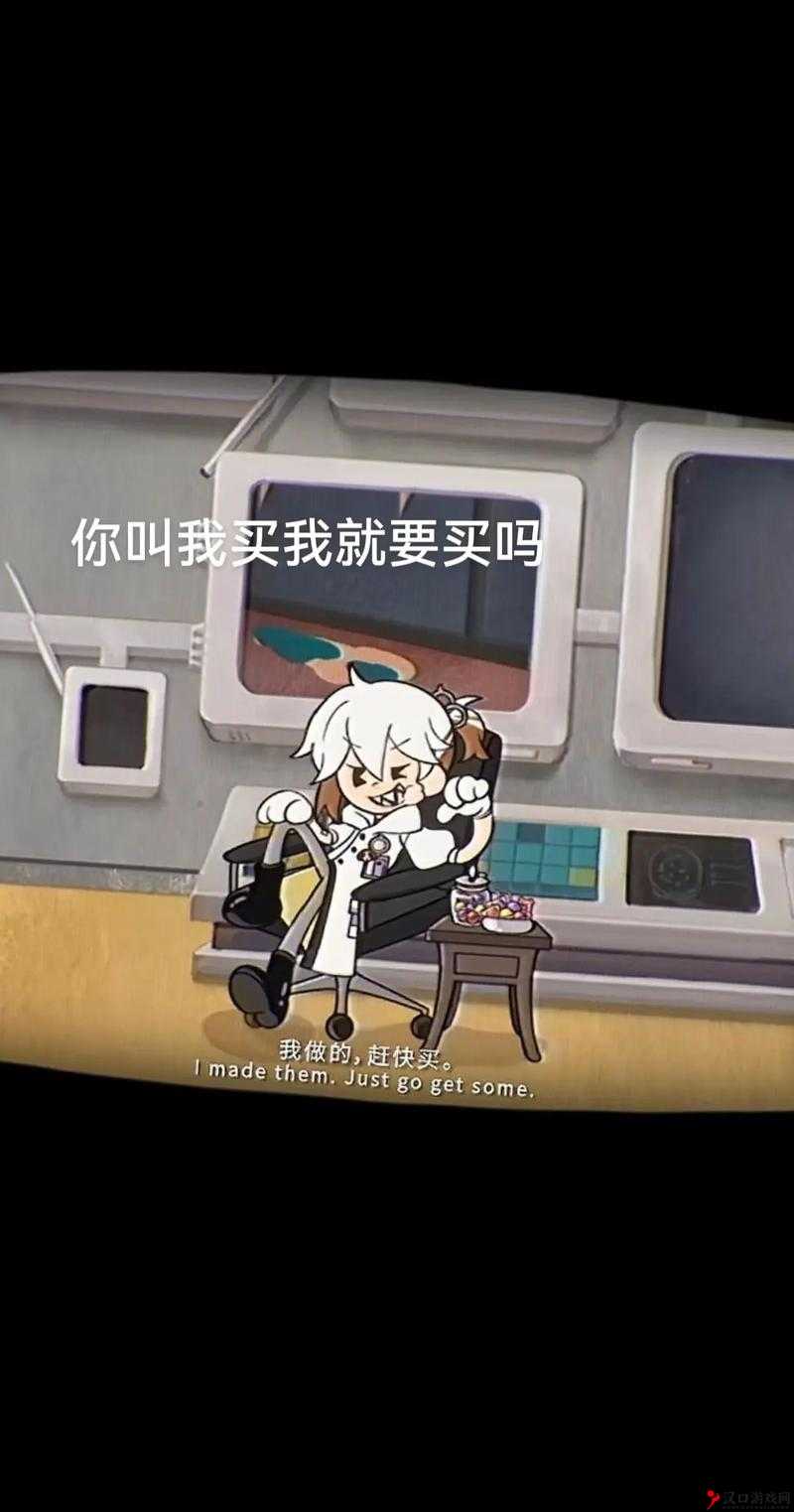 重返未来1999兔毛手袋怎么样?重返未来1999兔毛手袋技能介绍