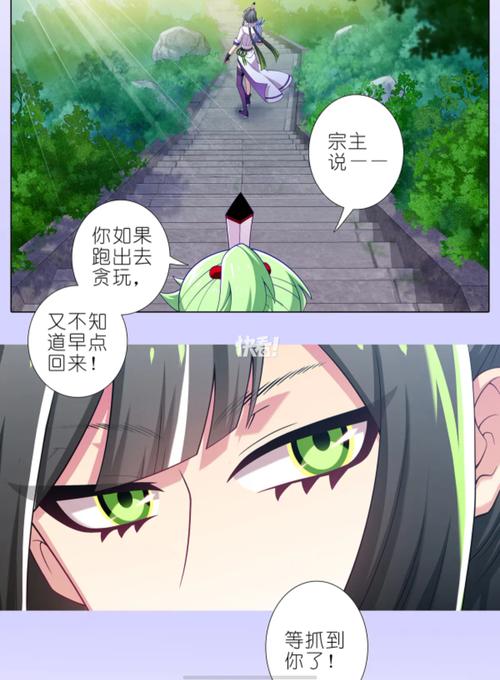 《我家弟真的很棒》动漫