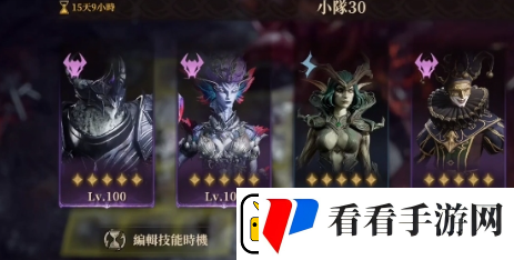 龙息神寂派克西顿怎么搭配阵容