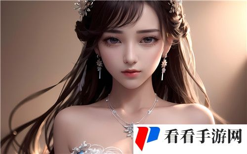 麻豆精品无人区码一二三区别：每个区域的特点和适合的用户群体是什么？- 超级享受