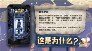 鬼谷八荒测评：从游戏玩法到世界观构建，全面解析这款优秀的开放世界修仙游戏
