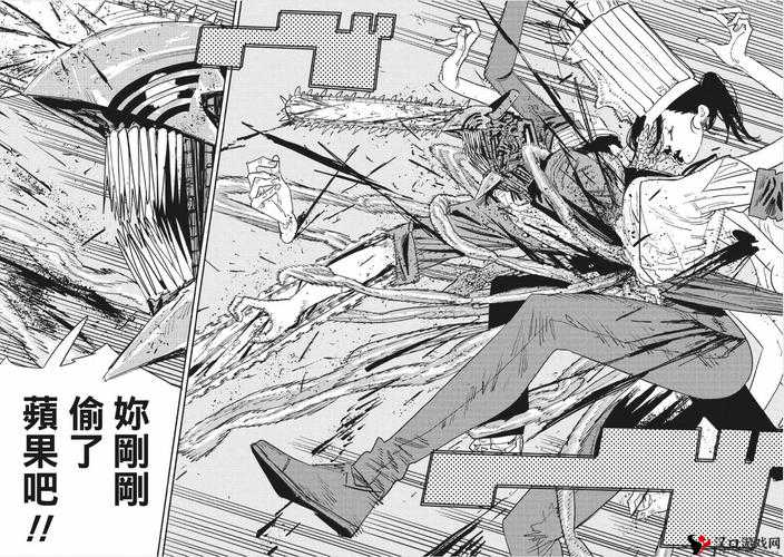 电锯人2第28话汉化地址与观看攻略