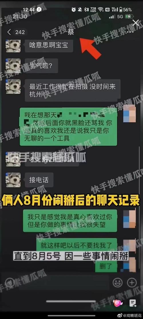 免费w视频带叫的免费聊天