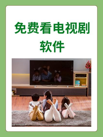麻花影视在线看电视剧软件