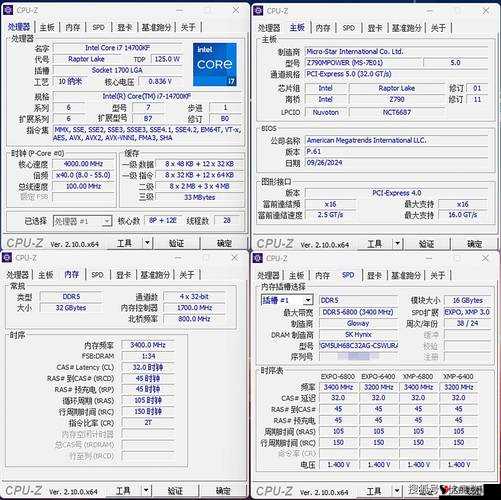 以闪亮之名的内存大小与配置需求