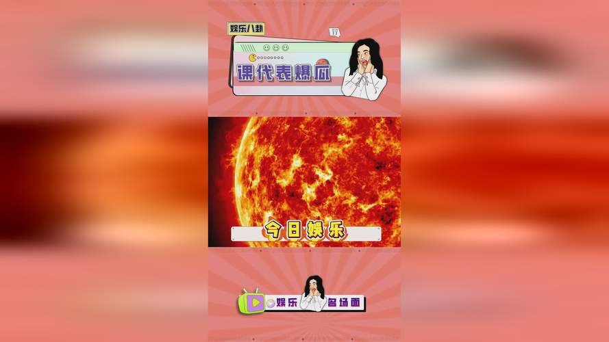 精品码产区一区二的崛起