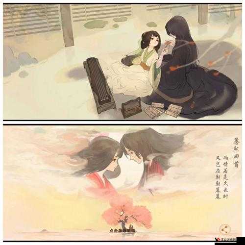 桃源深处有人家周瑜送嫁攻略,底层逻辑与操作映射深度解析