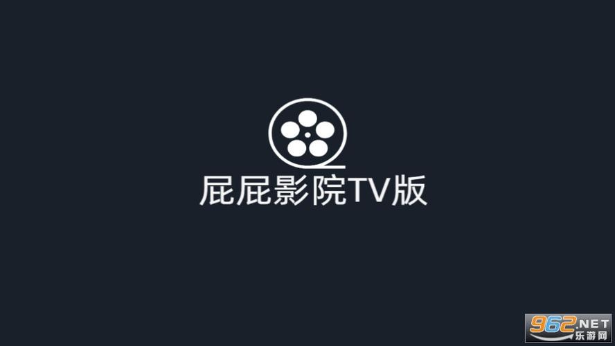 国产第十一页屁屁影院