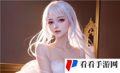 国产一区二区三区四区精华液毛效果如何-值得尝试吗  完美享受！
