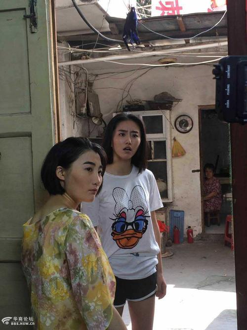 《出租房2》在线观看完整版