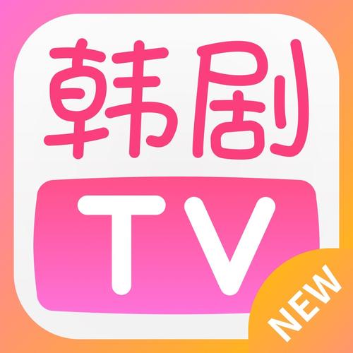 一级少女免费观看电视韩剧TV