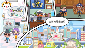 莱莎的炼金工房泳装DLC补丁的样式及其对游戏体验的深远影响
