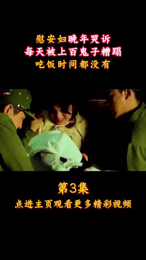 《一家乱战1-13集》