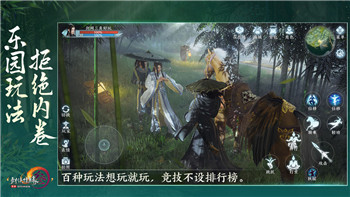 上古卷轴5可以抓龙吗？探索《上古卷轴5：天际》中的龙捕捉与互动机制