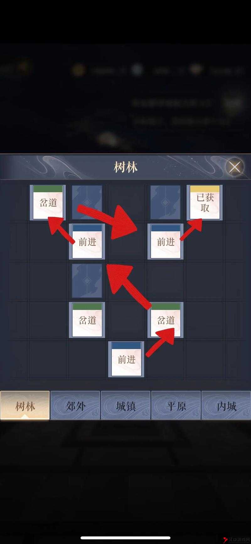 代号鸢偃师据点怎么重建,代号鸢偃师据点重建攻略