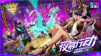 丧尸围城2女姐妹攻略：如何在丧尸围城2中充分利用女姐妹角色的优势