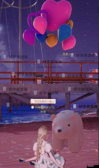 以闪亮之名流浪小北位置揭秘及未来玩法革命预测