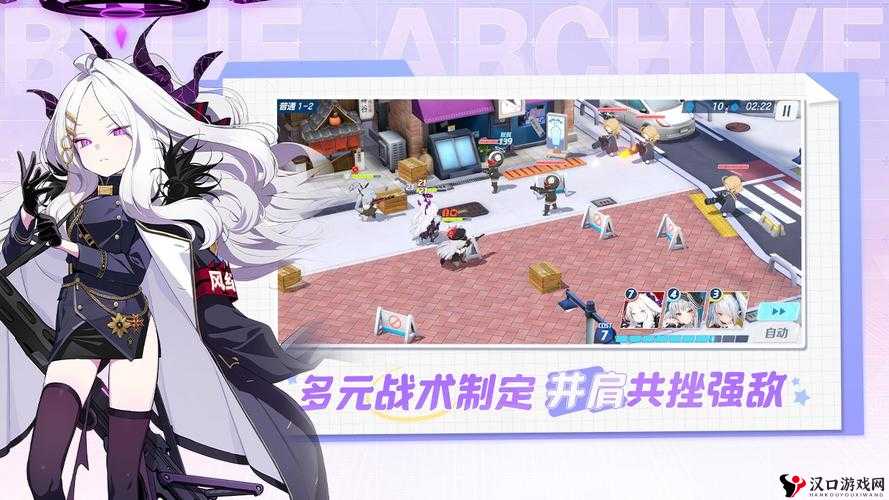 蔚蓝档案国服下载全攻略,精彩不容错过!