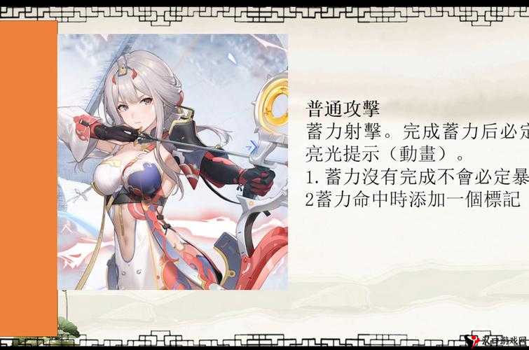 尘白禁区国际服测试招募时间介绍及其演变史