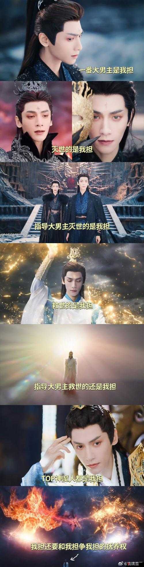 长月烬明22集剧情介绍,从新手到精通的全面攻略
