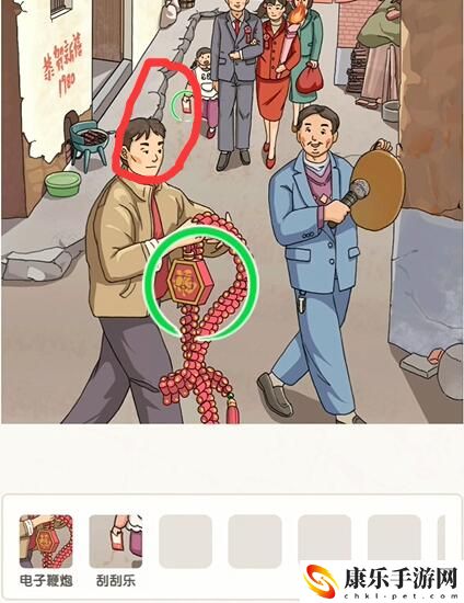 无敌脑洞王者怀旧婚礼2图文过关技巧解析