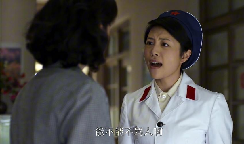 《一枪战三母》完整版免费观看