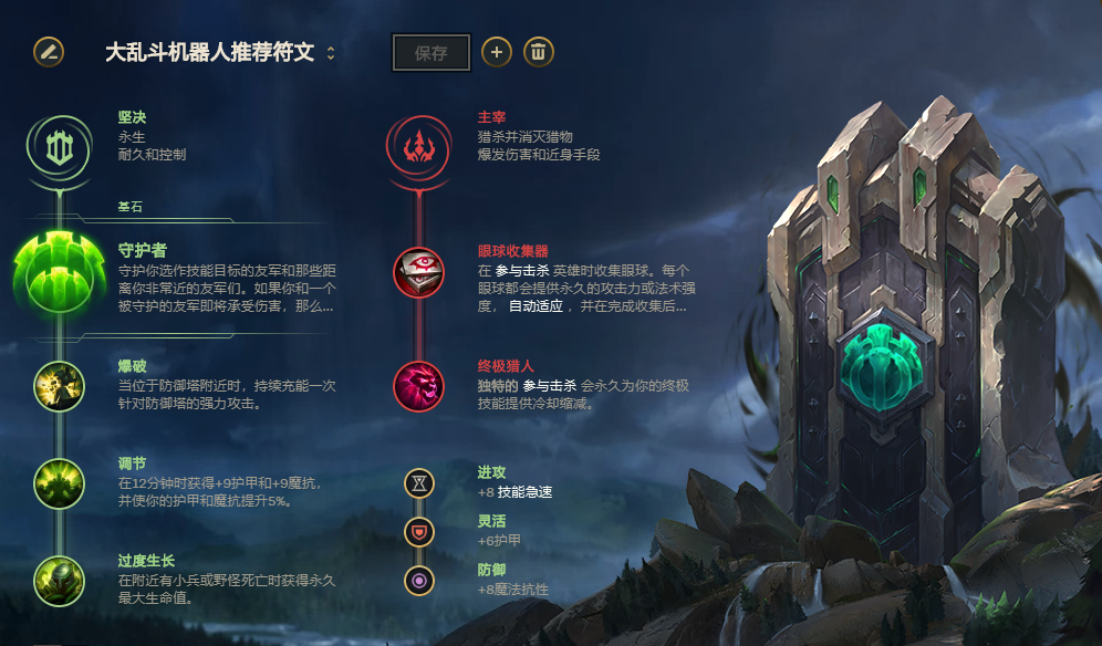 好玩但不好赢,极地大乱斗AP机器人娱乐玩法分享