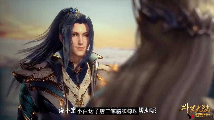 斗罗大陆257集在线观看热潮背后的游戏玩法革命预测