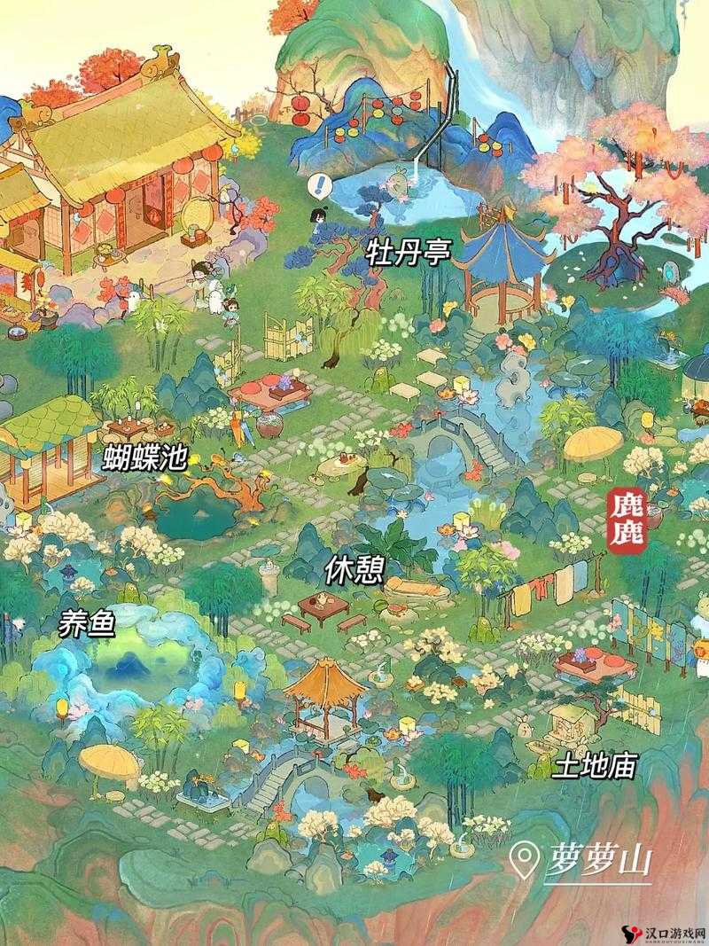 桃源深处有人家田地布局攻略的演变史