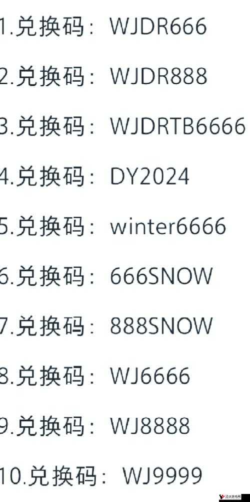 第五人格高德地图兑换码怎么拿?第五人格高德地图兑换码怎么领?