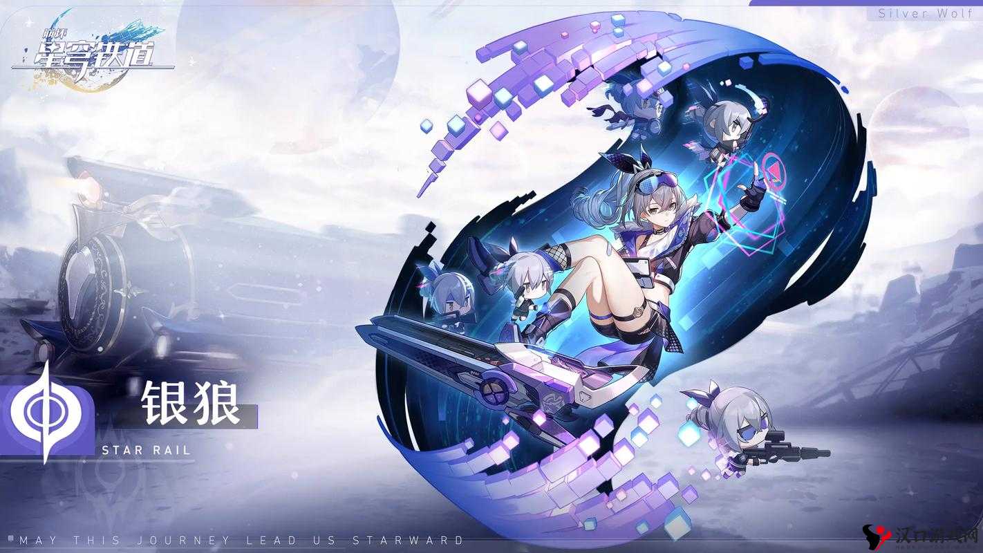 崩坏星穹铁道跃迁系统是做什么的?崩坏星穹铁道跃迁系统用法介绍