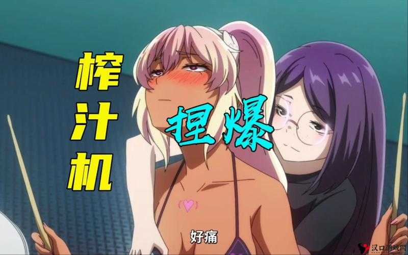 无神世界中的神明活动第1集免费观看,预见游戏玩法三大革命
