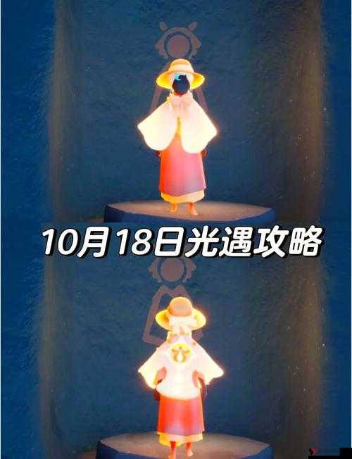 光遇4.26大蜡烛在哪里?光遇4.26大蜡烛位置攻略及玩法革命预测