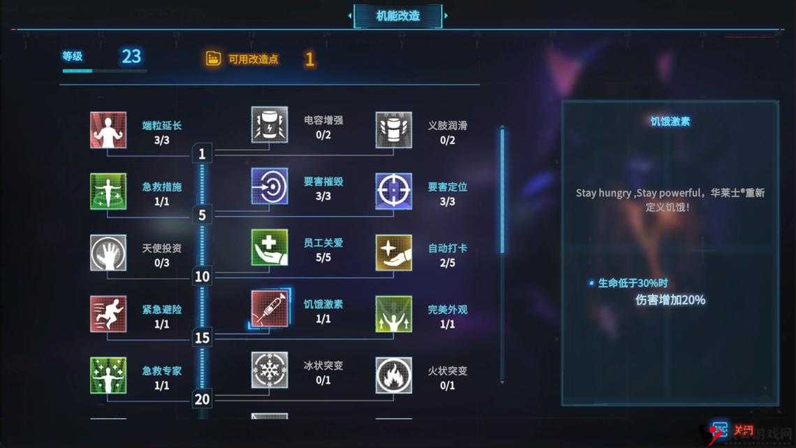 合金突变试玩版上线时间是哪天?合金突变试玩版上线时间分享
