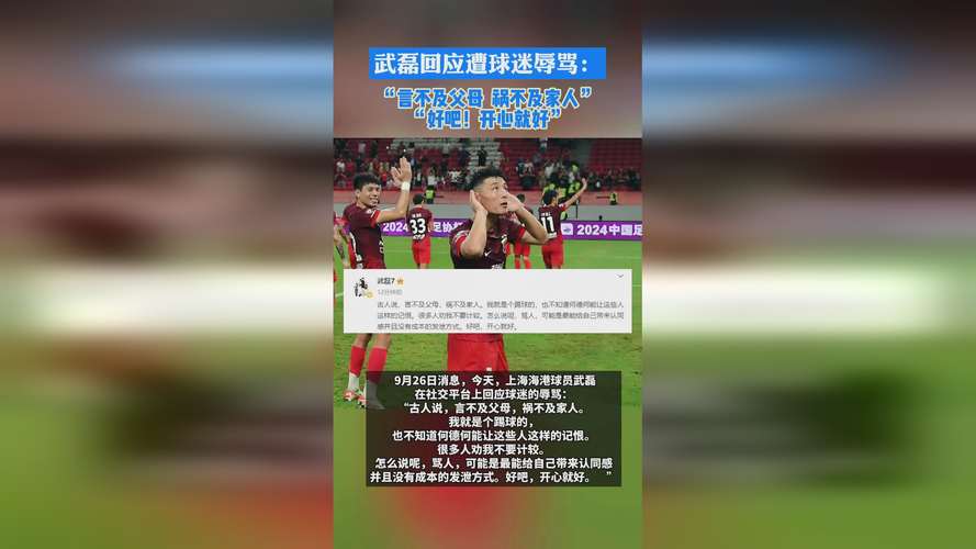 17c起草红桃国际